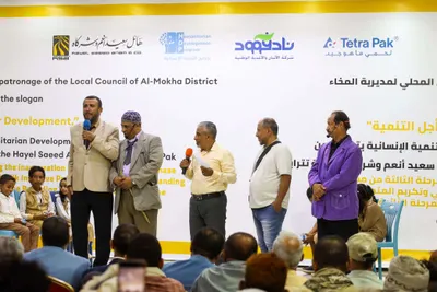 اخبار اليمن الان الحدث اليوم عاجل 