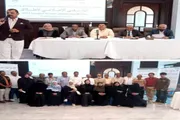 صدى الساحل اخبار اليمن الان إعلامي الإعلام والمؤثرين الرضاعة الطبيعية اخبار اليمن الان الحدث اليوم عاجل صدى الساحل