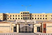 صدى الساحل اخبار اليمن الان السلطة المحلية بشبوة الهجوم الحوثي اخبار اليمن الان الحدث اليوم عاجل صدى الساحل