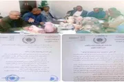 اخبار اليمن الان الحدث اليوم عاجل صحيفة المرصد
