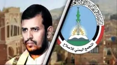 اخبار اليمن الان جنوبيون الحوثي والقاعدة لاستهداف الجنوب اخبار اليمن الان الحدث اليوم عاجل