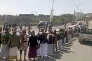 اخبار اليمن الان الحدث اليوم عاجل صحيفة الثورة صنعاء