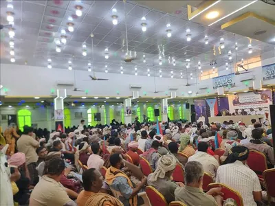 اخبار اليمن الان حضرموت المؤسسي لمواجهة التحديات الراهنة اخبار اليمن الان الحدث اليوم عاجل