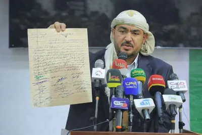 اخبار اليمن الان الحدث اليوم عاجل 