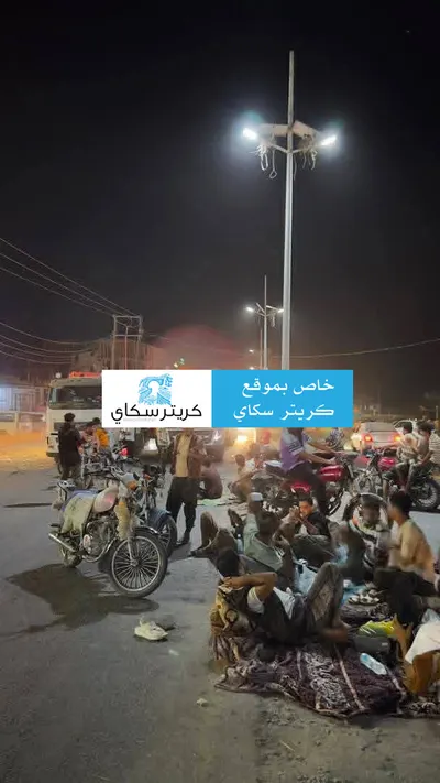 اخبار اليمن الان أهالي يفترشون الشارع احتجاجا الكهرباء اخبار اليمن الان الحدث اليوم عاجل