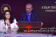 فرانس 24 اخبار اليمن الان التنافس سوريا العلن الباردة وإسرائيل اخبار اليمن الان الحدث اليوم عاجل فرانس 24