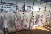 عدن تايم اخبار اليمن الان مبادرة المسك الخيرية المحتاجين والمستحقين اخبار اليمن الان الحدث اليوم عاجل عدن تايم