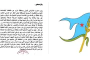 عدن تايم اخبار اليمن الان اشتراكي اجتماعات الأحزاب الاستحواذ السياسية اخبار اليمن الان الحدث اليوم عاجل عدن تايم