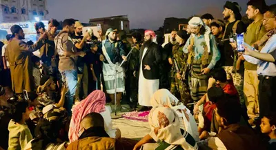 اخبار اليمن الان الحدث اليوم عاجل 