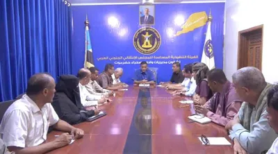 اخبار اليمن الان تنفيذية انتقالي وصحراء اجتماعها التصعيد اخبار اليمن الان الحدث اليوم عاجل