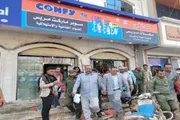 صدى الساحل اخبار اليمن الان قعطبة أسعار المواد الغذائية ومريس اخبار اليمن الان الحدث اليوم عاجل صدى الساحل