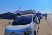 صحيفة المرصد اخبار اليمن الان المحافظات الجنوبية العروض للمشاركة مليونية اخبار اليمن الان الحدث اليوم عاجل صحيفة المرصد