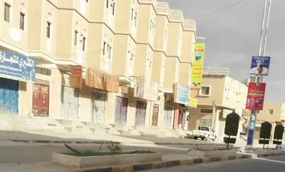 اخبار اليمن الان حضرموت بانقطاع الكهرباء الخدمات الأساسية اخبار اليمن الان الحدث اليوم عاجل