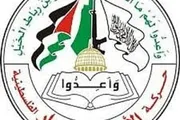 صحيفة الثورة صنعاء اخبار اليمن الان الأحرار استمرار الصليب الأحمر الوصول اخبار اليمن الان الحدث اليوم عاجل صحيفة الثورة صنعاء