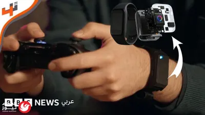 اخبار اليمن الان الجدل الأخت السرية ومحاولة لتضليل اخبار اليمن الان الحدث اليوم عاجل