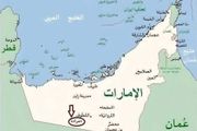 خضريان إيران لم تعد تعتبر الإمارات جارا وفيها...