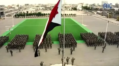 اخبار اليمن الان قناة المستقلة مصورة للنشيد الجنوبي اخبار اليمن الان الحدث اليوم عاجل