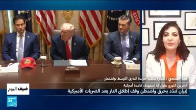 اخبار اليمن الان ترامب المهمة التصعيد مناورة تفاوضية اخبار اليمن الان الحدث اليوم عاجل