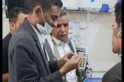 صحيفة الثورة صنعاء اخبار اليمن الان الصحة قسطرة القلب مستشفى بذمار اخبار اليمن الان الحدث اليوم عاجل صحيفة الثورة صنعاء