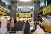 وكالة الصحافة اليمنية اخبار اليمن الان للبورصات الخليجية المفاوضات واشنطن وطهران اخبار اليمن الان الحدث اليوم عاجل وكالة الصحافة اليمنية