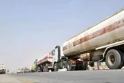 أحداث العالم اخبار اليمن الان التابعة للمليشيا استئناف المحطات بالبترول اخبار اليمن الان الحدث اليوم عاجل أحداث العالم