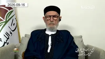 اخبار اليمن الان ليبيا يتحدث السعودية وامريكا اليمن اخبار اليمن الان الحدث اليوم عاجل
