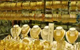 اخبار اليمن الان الحدث اليوم عاجل وكالة الصحافة اليمنية