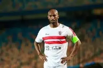اخبار اليمن الان شيكابالا الزمالك فاركو الدوري المصري اخبار اليمن الان الحدث اليوم عاجل