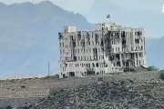 وكالة 2 ديسمبر اخبار اليمن الان مليشيا الحوثي تستهدف بقذائف القضائي اخبار اليمن الان الحدث اليوم عاجل وكالة 2 ديسمبر