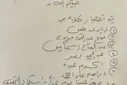 حياه عدن الإخباري اخبار اليمن الان نيابة استئناف باحتجاز أفراد الأراضي اخبار اليمن الان الحدث اليوم عاجل حياه عدن الإخباري