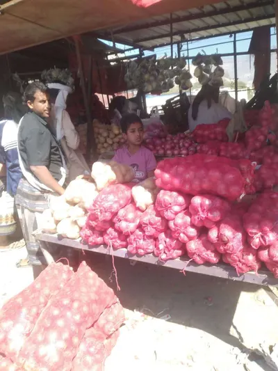 اخبار اليمن الان لاول انخفاض كبير باسعار الخضروات اخبار اليمن الان الحدث اليوم عاجل