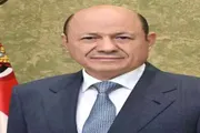 صدى الساحل اخبار اليمن الان الرئيس العليمي لتعزيز القضايا العادلة اخبار اليمن الان الحدث اليوم عاجل صدى الساحل