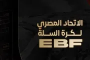 عرب تايم اخبار اليمن الان اتحاد السلة المصري اجتماعا الدوري اخبار اليمن الان الحدث اليوم عاجل عرب تايم