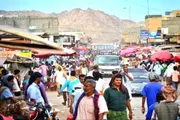 صحيفة المرصد اخبار اليمن الان السلطة المحلية بمودية اجتماع لمناقشة اخبار اليمن الان الحدث اليوم عاجل صحيفة المرصد