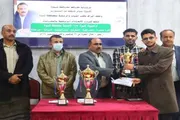 عدن تايم اخبار اليمن الان التضامن الشطرنج الفردية لأندية محافظة اخبار اليمن الان الحدث اليوم عاجل عدن تايم