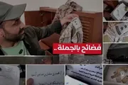 اخبار اليمن الان الحدث اليوم عاجل وكالة الصحافة اليمنية