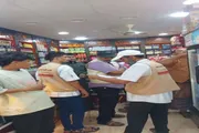 صحيفة المرصد اخبار اليمن الان رقابية خورمكسر مخالفة تموينية الزيوت اخبار اليمن الان الحدث اليوم عاجل صحيفة المرصد