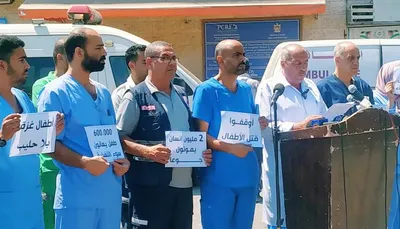 اخبار اليمن الان مستشفى شهداء الأقصى خروجه الخدمة اخبار اليمن الان الحدث اليوم عاجل