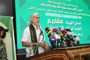 اخبار اليمن الان الحدث اليوم عاجل صحيفة الثورة صنعاء