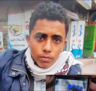 اخبار اليمن الان الحدث اليوم عاجل 