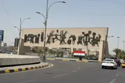 عرب تايم اخبار اليمن الان العراقية مسارات الحركة الجوية الدولية اخبار اليمن الان الحدث اليوم عاجل عرب تايم