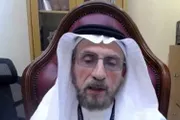 عاجل السعودية اخبار اليمن الان استشاري العظام سرطانية والاكتشاف والشفاء اخبار اليمن الان الحدث اليوم عاجل عاجل السعودية