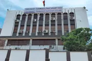 صحيفة المرصد اخبار اليمن الان الصناعة والتجارة التمويني المحافظات المحررة اخبار اليمن الان الحدث اليوم عاجل صحيفة المرصد