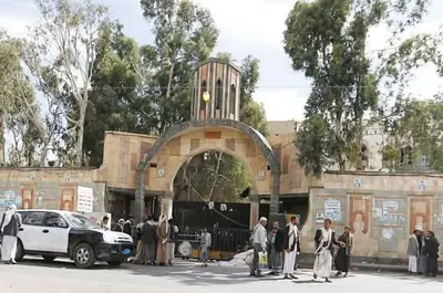 اخبار اليمن الان الحدث اليوم عاجل 