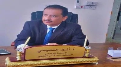 اخبار اليمن الان الحدث اليوم عاجل 