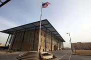 وكالة الصحافة اليمنية اخبار اليمن الان عراقي منظومة الدفاع بالسفارة الأمريكية اخبار اليمن الان الحدث اليوم عاجل وكالة الصحافة اليمنية