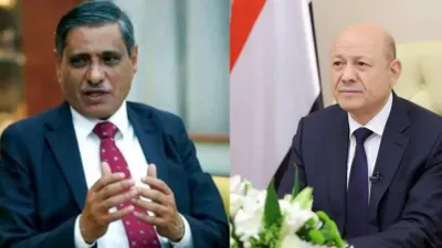 اخبار اليمن الان البحسني توجيهات الرئيس العليمي مطالبها اخبار اليمن الان الحدث اليوم عاجل