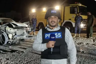 اخبار اليمن الان الحدث اليوم عاجل 