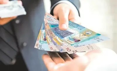 اخبار اليمن الان الدينار الكويتي الجنيه البنوك المصرية اخبار اليمن الان الحدث اليوم عاجل