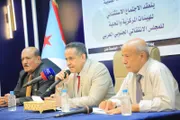 حياه عدن الإخباري اخبار اليمن الان الحالمي رسالة للإقليم والعالم شراكات اخبار اليمن الان الحدث اليوم عاجل حياه عدن الإخباري